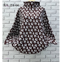 Кофта 1978744-4