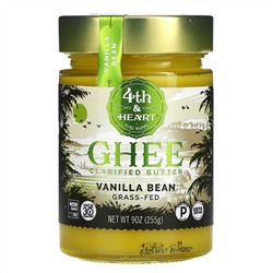 4th & Heart, Ghee Butter, Grass-Fed, Vanilla Bean, 9 oz (225 g)
