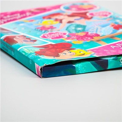 УЦЕНКА Алмазная мозаика для детей, 20×25 см «Ты чудесна!», Принцессы