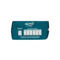 Прокладки Day Spa Active Days нормал, софт, 20 шт.