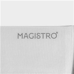 Нож шеф кухонный Magistro Fedelaso, длина лезвия 20.3 см