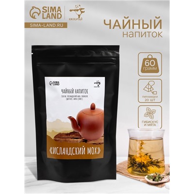 Чай травяной в пирамидках «Джекичай. Исландский мох», с гибискусом и мятой, 60 г