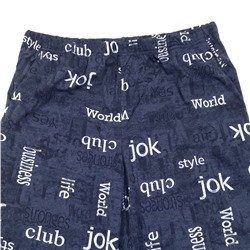 1777-К Брюки мужские "Ассортимент"