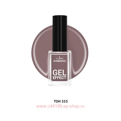 JEANMISHEL Лак Nude collection с эффектом геля тон 353 глубокий тауп 12мл