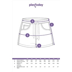 Шорты PLAYTODAY, 974147