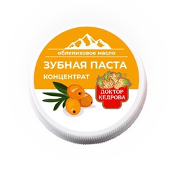 Зубная паста концентрат Облепиха от стоматита и кариеса 35 гр.