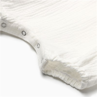 Песочник детский MINAKU, рост 92-98 см, белый