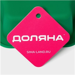 Форма для выпечки новогодняя Доляна «Ёлочка с гирляндой», силикон, 27×25 см, зелёная