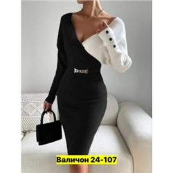 Платье #22758435