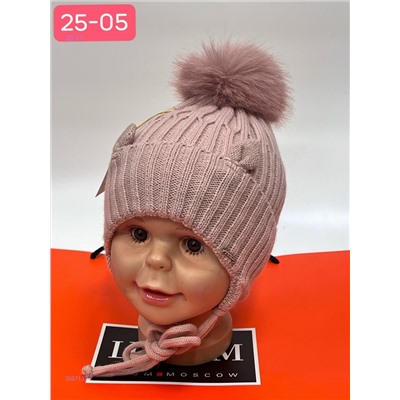 шапка 2057137-2
