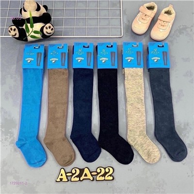 колготки 6 шт 1729211-2