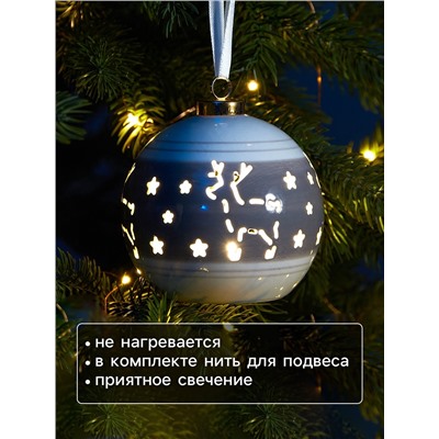 Ёлочный шар с подсветкой «Олень», 10×8.8×8.8 см, 1 LED, керамика, от батареек LR44×3, керамика, свечение тёплое белое