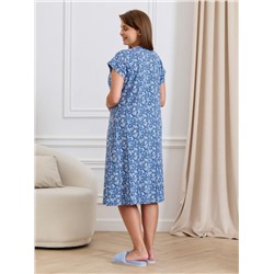 Халат Олим (незабудка)