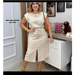 Костюм #23056545