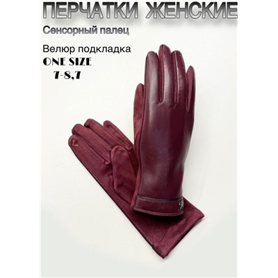 Перчатки #23111490