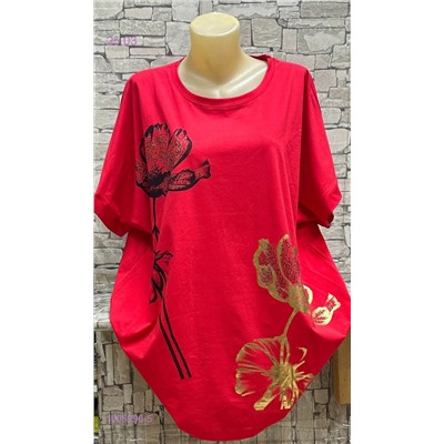 футболка 1905296-5