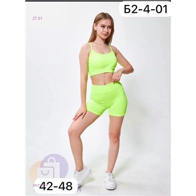 Костюм 2057362-4