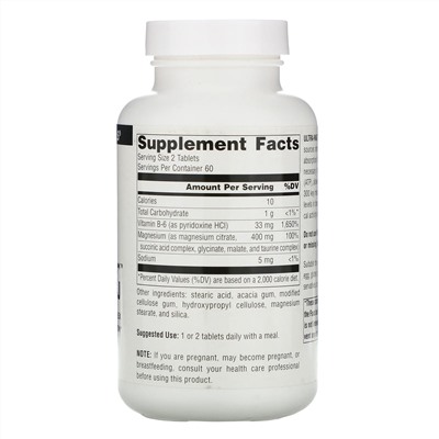 Source Naturals, Ultra-Mag, 120 таблеток