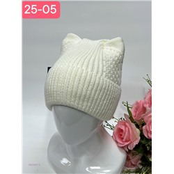 шапка 2053087-3