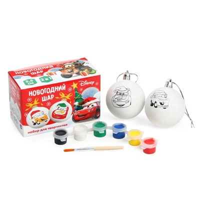 УЦЕНКА Набор для творчества Елочные шары под раскраску Тачки + краски, набор 2 шт.