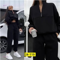 костюм 2056840-2