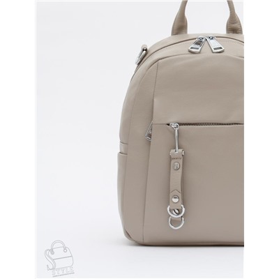 Рюкзак женский кожаный 18104 agteash Polina&Eiterou  в Новосибирске