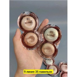 Румяна #22760290