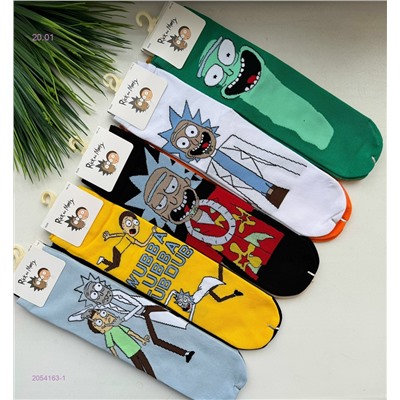 Носки Женские 10 пар 2054163-1