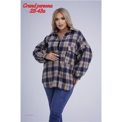 Рубашка бронь 1976289-1