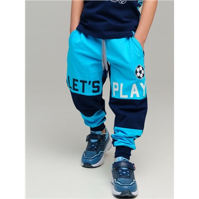 Брюки трикотажные для мальчиков