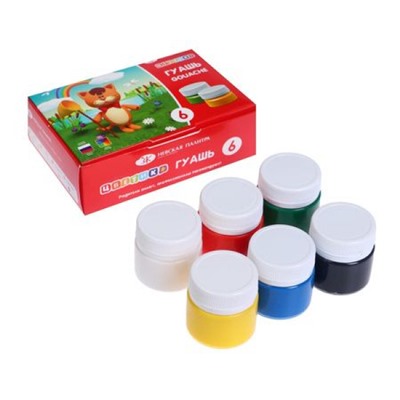 Гуашь  6цв 15мл "Цветик" 30411549 Невская палитра