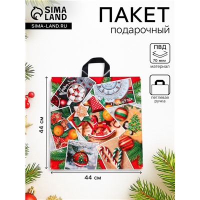 Пакет новогодний «Коллаж», полиэтиленовый с петлевой ручкой, 44×44 см