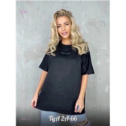 Футболка 1905011-3