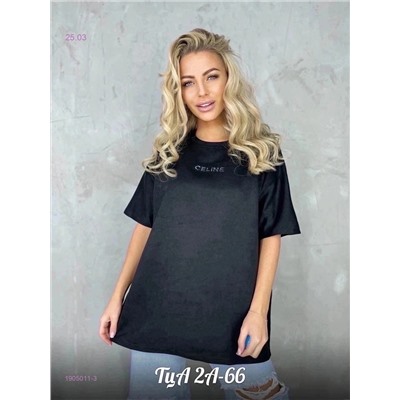 Футболка 1905011-3