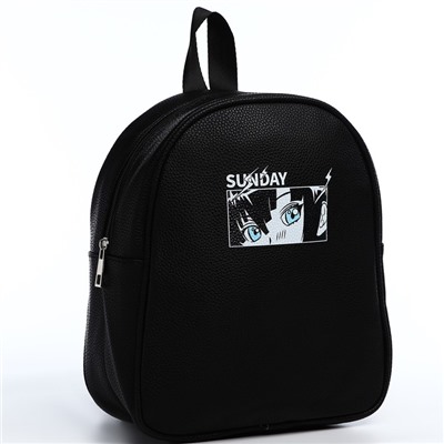Рюкзак из искусственной кожи Sunday, 27×23×10 см