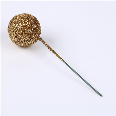 Фигурка для поделок и декора на проволоке «Шар», набор 20 шт., размер 1 шт. — 2×7 см, цвет золотой