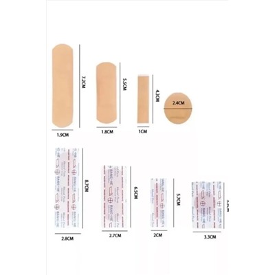 Лейкопластырь 61217 НАТАЛИ, 1217862