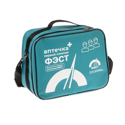 Аптечка для оказания первой помощи работникам «ФЭСТ», приказ 262н, сумка 0370