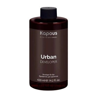 Kapous Проявитель для красителя«Urban» Kapous, 420 мл