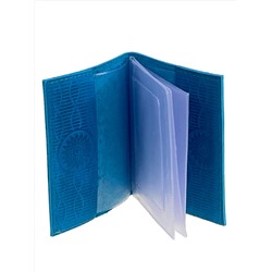 Обложка для автодокументов из искусственной кожи, цвет синий