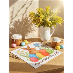Салфетка пасхальная на стол «Пасхальный кролик» 65×65 см