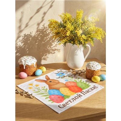 Салфетка пасхальная на стол «Пасхальный кролик» 65×65 см