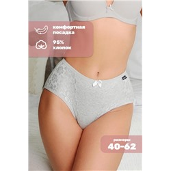 Трусы утягивающие с кружевом HoneyFormat 8005 (Серый)