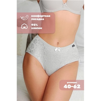 Трусы утягивающие с кружевом HoneyFormat 8005 (Серый)