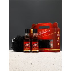 Подарочный набор мужской «Первому», гель для душа, шампунь для волос и мочалка для тела, Чистое счастье