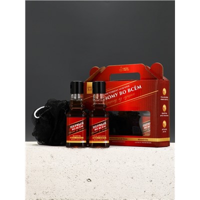 Подарочный набор мужской «Первому», гель для душа, шампунь для волос и мочалка для тела, Чистое счастье