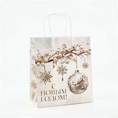 Пакет подарочный новогодний «С Новым годом», белый крафт, 22×25×12 см