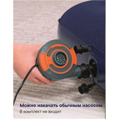 Комплект #23341950