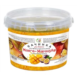 Начинка термостабильная Манго Маракуйя / 900 гр / пластиковое ведро / IT'S YORS