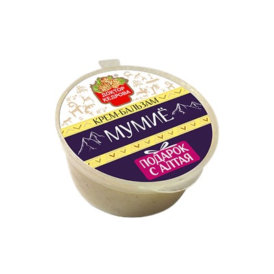 Крем-бальзам мумие 50 мл.